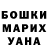 Alpha PVP Соль Sveta Krasovska