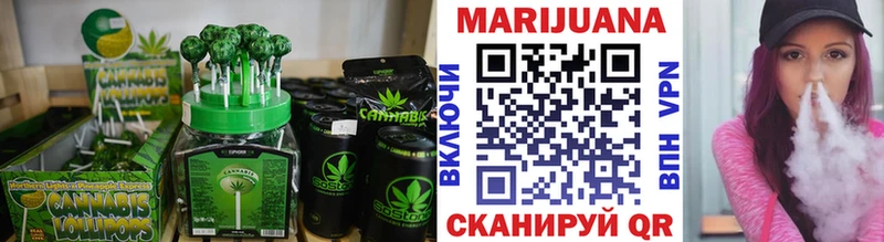 ОМГ ОМГ рабочий сайт  Буйнакск  Canna-Cookies марихуана 