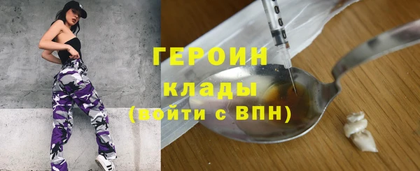 таблы Богданович