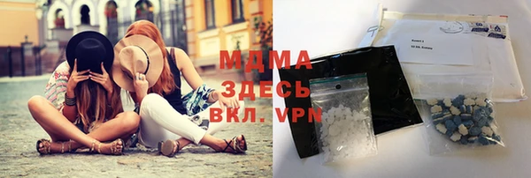 таблы Богданович