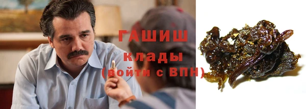 спайс Белоозёрский