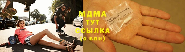 таблы Богданович