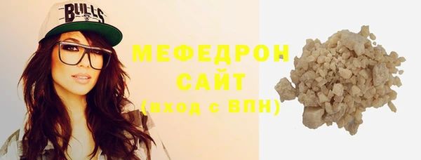 таблы Богданович