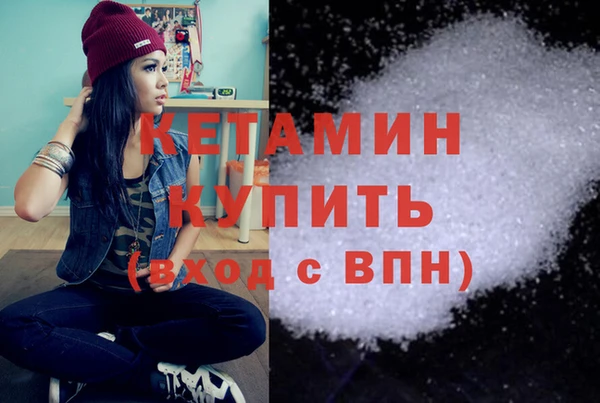 гидропоника Белокуриха