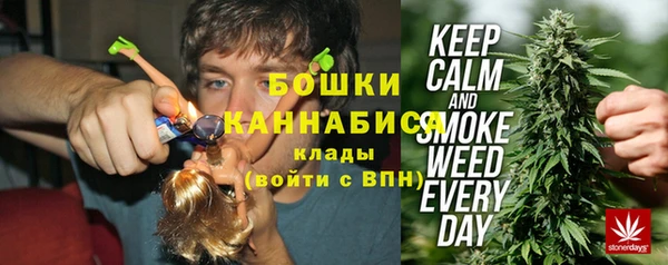 спайс Белоозёрский