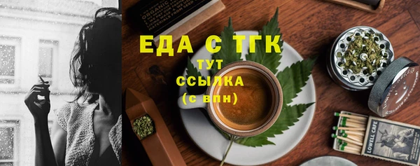 МДПВ Струнино