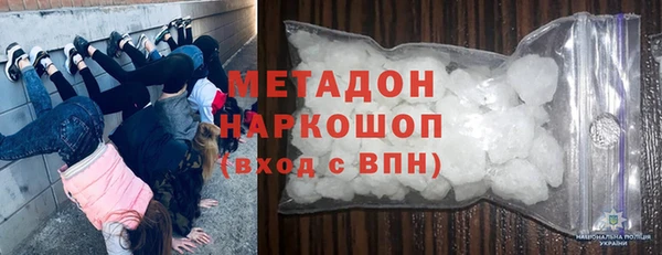 МДПВ Струнино