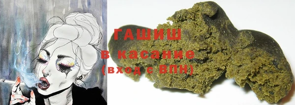 гидропоника Белокуриха