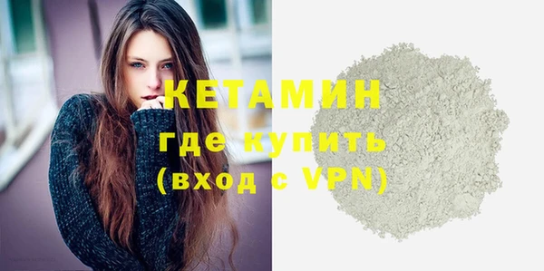 гидропоника Белокуриха