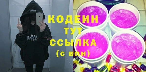 гидропоника Белокуриха