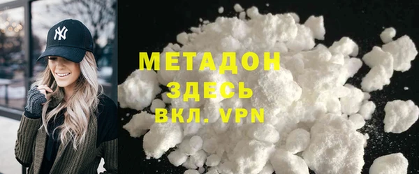 гидропоника Белокуриха