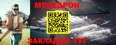 бошки Комсомольск-на-Амуре