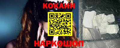 дурь Коммунар
