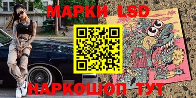 дурь Коммунар