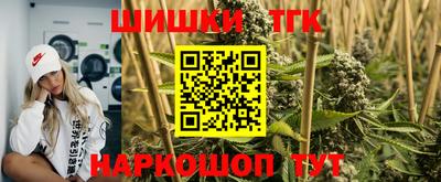 дурь Коммунар