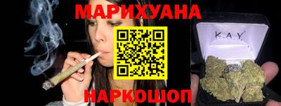 дурь Коммунар