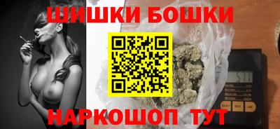 дурь Коммунар