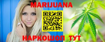 дурь Коммунар