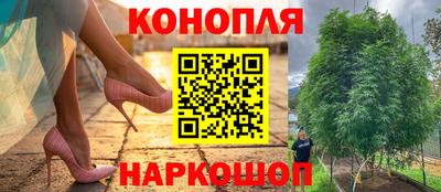 дурь Коммунар