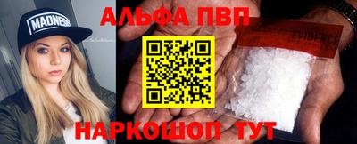 дурь Коммунар