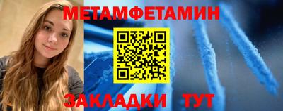 дурь Коммунар