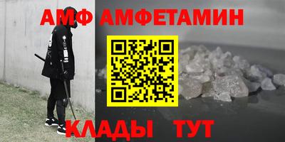 дурь Коммунар