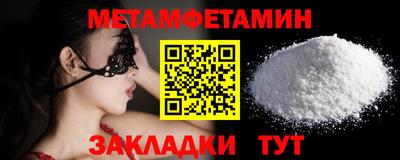 дурь Коммунар