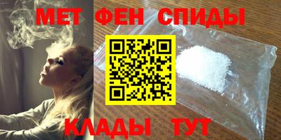 бошки Комсомольск-на-Амуре