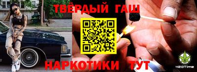 спайс Конаково