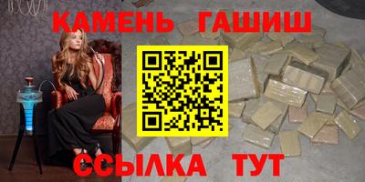 спайс Конаково