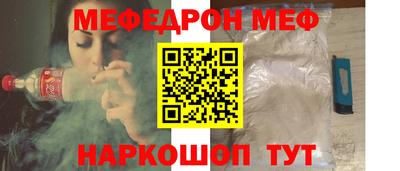 дурь Коммунар