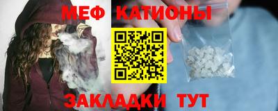 дурь Коммунар